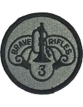 0003 Armor Cavalry ACU Patch with Fastener (PV-0003H)
