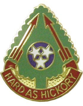 0196 Field Artillery Bde Unit Crest (Hard As Hickory)