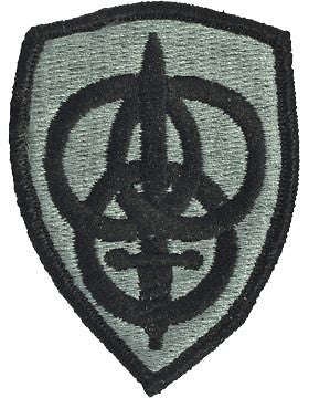 0003 Personnel Command ACU Patch with Fastener (PV-0003F)
