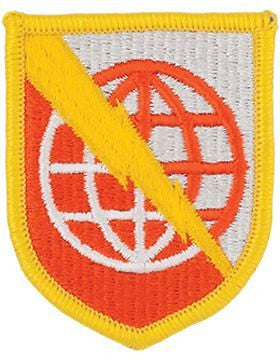 US Army Information Systems Command Full Color Patch (P-ISC-F)