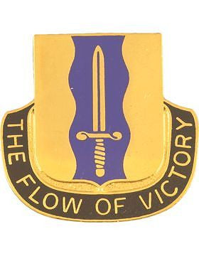 0559 Quartermaster Bn Unit Crest (The Flow Of Victory)