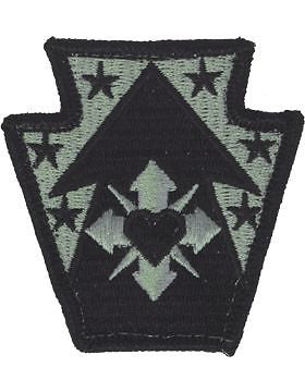 0213 Support Group ACU Patch with Fastener (PV-0213B)