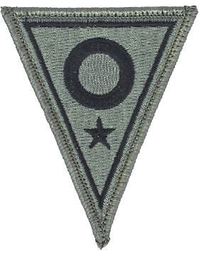 Ohio National Guard Headquarters ACU Patch with Fastener (PV-NG-OH)