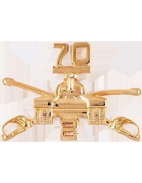 No-Shine (NS-RO-AR-0070-02) 2nd Battalion 70th Armor Officer Reg BOS (Pair)