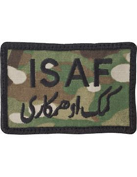 Internal Stabilization Afghan Force Scorpion Patch with Fastener (PMV-ISAF)