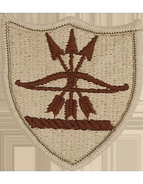 North Dakota National Guard Headquarters Desert Patch