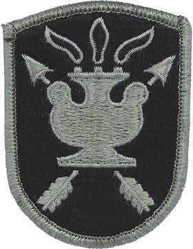 John F. Kennedy Special Warfare ACU Patch with Fastener (PV-JFKSW)