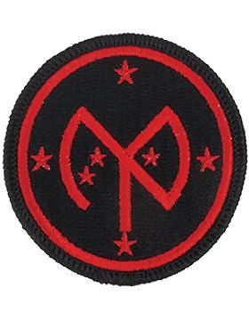 0027 Infantry Brigade Full Color Patch (P-0027A-F)