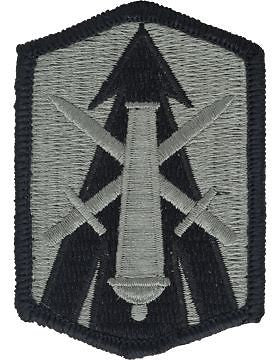 0214 Field Artillery Brigade ACU Patch with Fastener (PV-0214A)