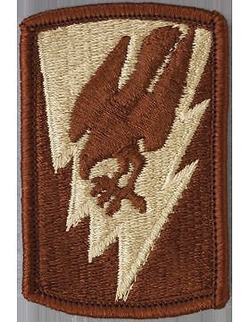 66 Aviation Brigade Desert Patch