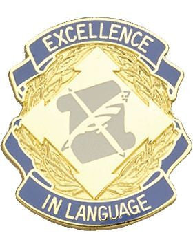 0300 Military Intelligence Bde Unit Crest (Excellence In Language)