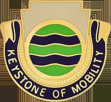 362 Quartermaster Bn Unit Crest (Keystone Of Mobility)