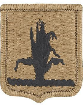 Nebraska National Guard Headquarters Scorpion Patch with Fastener (PMV-NG-NE)