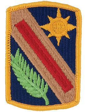 0321 Sustainment Brigade Full Color Patch (P-0321A-F)