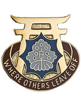 0228 Support Bn Unit Crest (Where Others Leave Off)