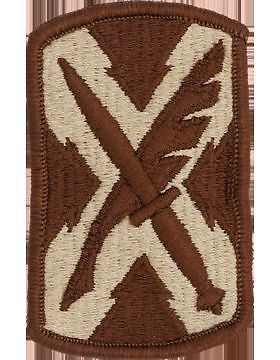 300 Military Intelligence Brigade Desert Patch