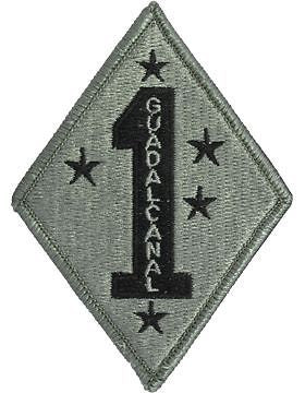0001 Marine Division Patch with Fastener (PV-0001U)