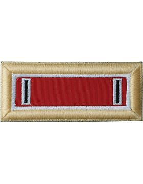 Engineer x W05 Male Rayon Shoulder Boards (SB-ENW05M)