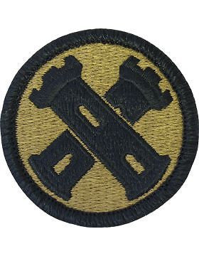 0016 Engineer Brigade Scorpion Patch with Fastener (PMV-0016B)