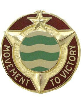 0457 Transportation Bn Unit Crest (Movement To Victory)