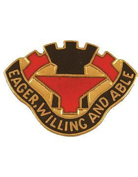 0195 Ordnance Bn Unit Crest (Eager Willing And Able)