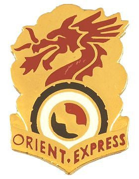 0007 Transportation Bn Unit Crest (Orient Express)