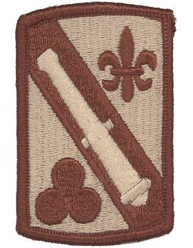 42 Field Artillery Brigade Desert Patch