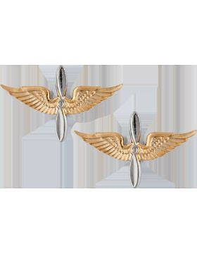 No-Shine (NS-OS204) Aviation and Aviation Officer (Pair)