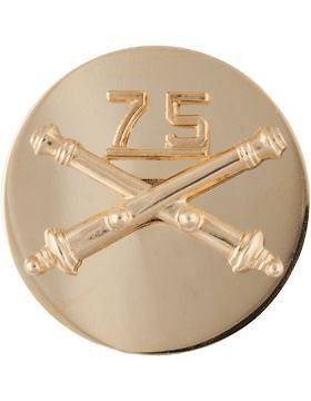 No-Shine (NS-RE-FA-075) 75th Field Artillery and US Enlisted (Pair)