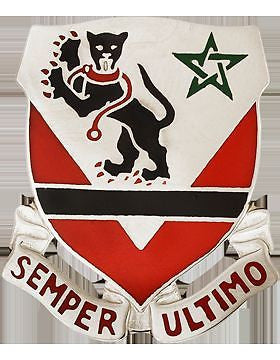 0016 Engineer Bn Unit Crest (Semper Ultimo)