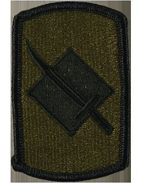 39 Infantry Brigade Subdued Patch