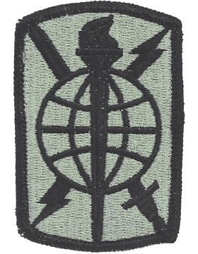 0500 Military Intelligence ACU Patch with Fastener (PV-0500A)