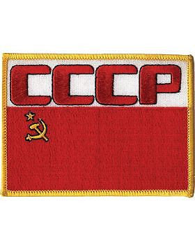 N-518 Russian Flag Patch