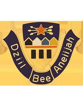 0158 Quartermaster Bn Unit Crest (Dzil Bee Aneiijah)