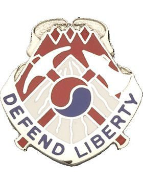 1169 Engineer Group Unit Crest (Defend Liberty)