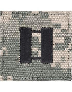 ACU Rank (SV-118) Captain with Fastener (SV-118)