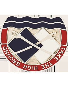 0192 Infantry Bde Unit Crest (Take The High Ground)
