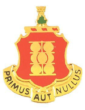 0001 Field Artillery Unit Crest (Primus Aut Nullus)
