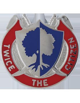 Reserve Command Unit Crest (Twice The Citizen)