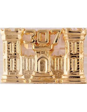 No-Shine (NS-OR-ENG-0307) 307th Engineer and US Officer (Pair)