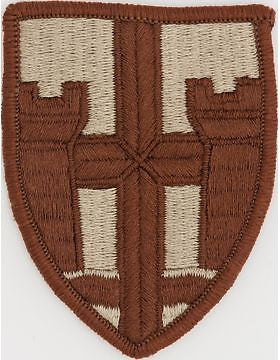 Puerto Rico National Guard Headquarters Desert Patch