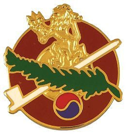 0345 Support Bn Unit Crest (No Motto)