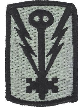 0501 Military Intelligence Brigade ACU Patch with Fastener (PV-0501A)