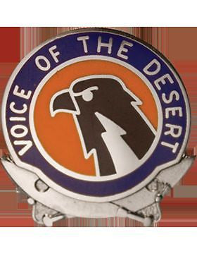0006 Signal Command Unit Crest (Voice Of The Desert)