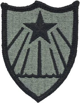 Minnesota National Guard Headquarters ACU Patch with Fastener (PV-NG-MN)