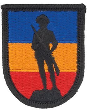 Army National Guard Schools Full Color Patch (P-ARNG SCH-F)
