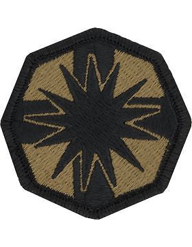 0013 Sustainment Cmd Scorpion Patch with Fastener (PMV-0013A)