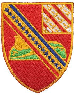 N-DUI-0017F 17 Field Artillery (No Motto) Patch with Heat Seal 3 1/2"