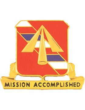 0041 Field Artillery Unit Crest (Mission Accomplished)
