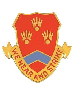 0214 Field Artillery Unit Crest (We Hear And Strike)
